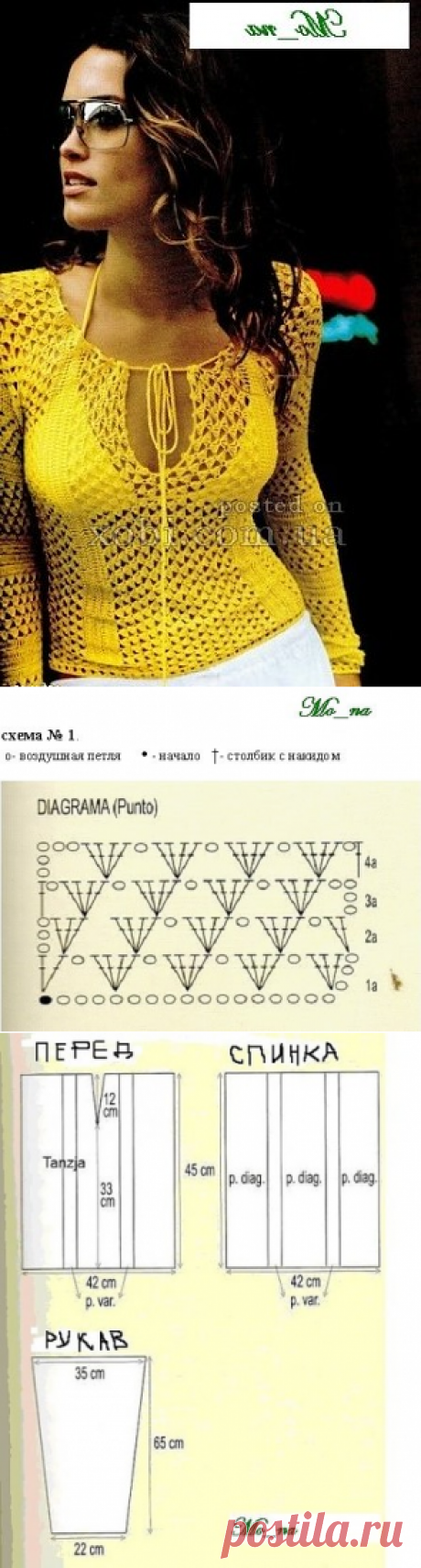 (89) Одноклассники