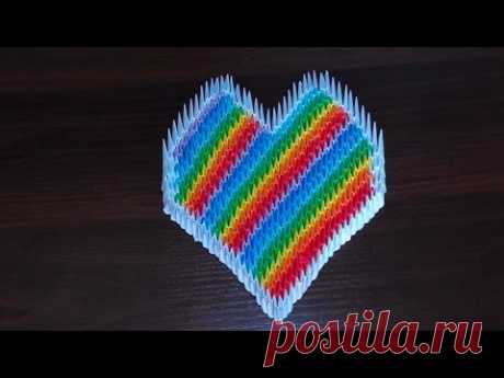 МОДУЛЬНОЕ ОРИГАМИ сердце радужное схема сборки для начинающих
