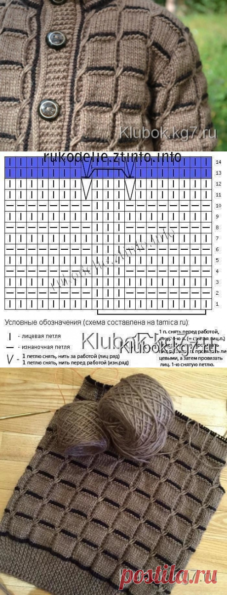 Одноклассники