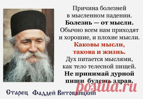huge.jpeg (Изображение PNG, 655 × 456 пикселов)
