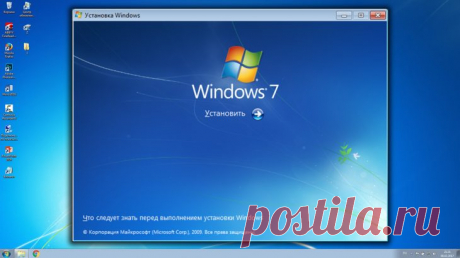 Как запустить переустановку Windows 7 прямо из интерфейса системы?