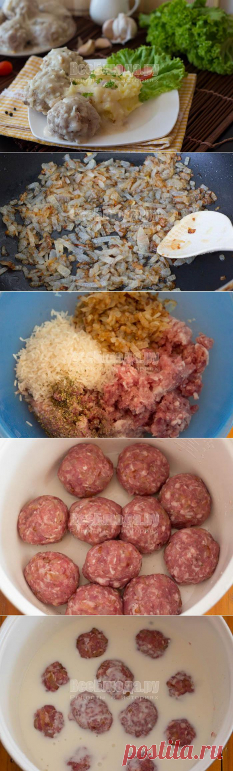Тефтели в сметанном соусе в мультиварке (духовке), рецепт с пошаговыми фото | Все Блюда