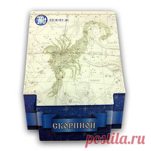 3D блок для заметок 