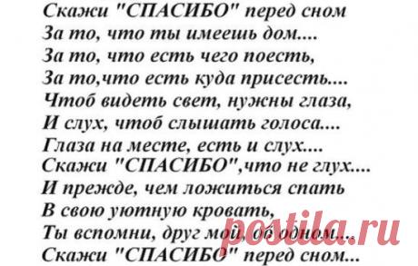 Одноклассники