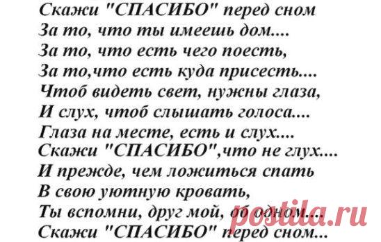 Одноклассники