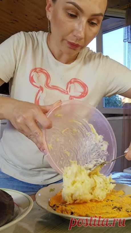 Салат Любовница