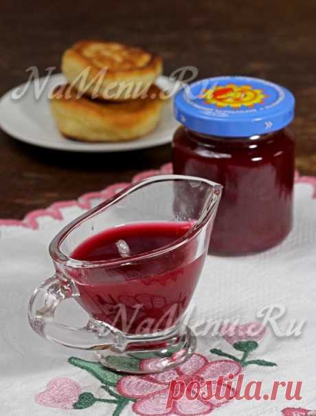 Сироп из красной смородины