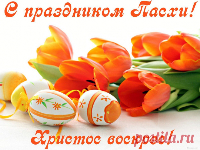 www.ktokogda.com/send/link/show/?key=cc6872b7581c9a75633331cabb05514b&utm_source=send&utm_medium=link&utm_campaign=get_link