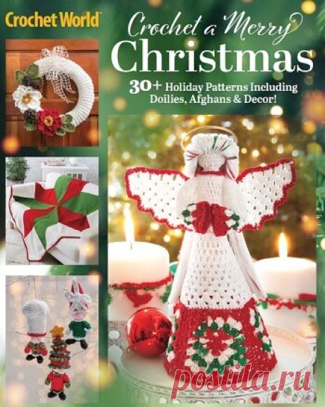 МИР  ПРЕКРАСЕН: Crochet World - Late Autumn 2026