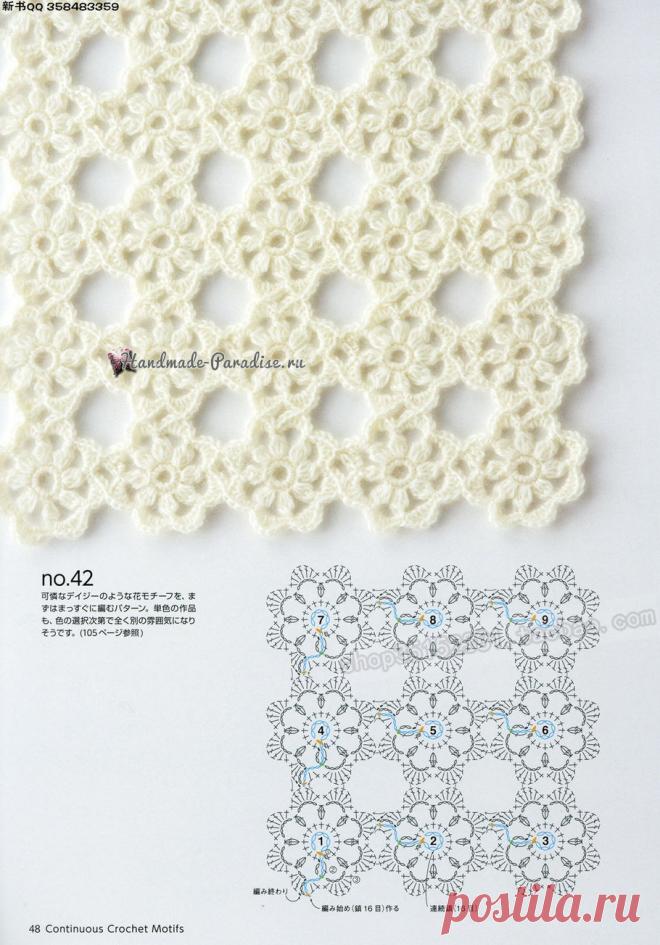 Японский журнал «Безотрывное вязание крючком»