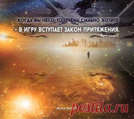 Почему так происходит? Факты из психологии, которые многое объясняют в нашем поведении