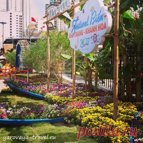 Морской фестиваль 2017 в Нячанге: яркое событие этого лета. | Путешествия с Ириной Яровой