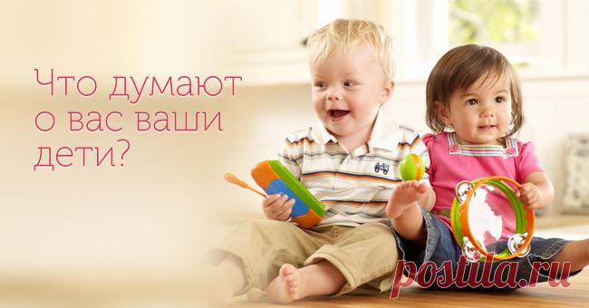 Testania.com
Известная цитата - как описание Вашей жизни