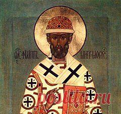 Откуда взялась «филькина грамота»? Трагедия происхождения шутливого фразеологизма | Культура, искусство, история