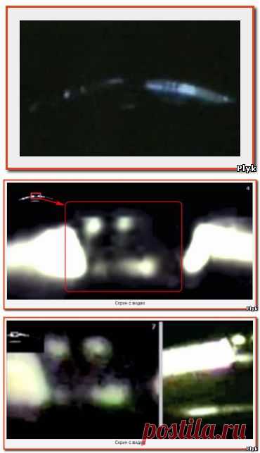 Пришельцы на видео в НЛО из Турции | Секретные материалы | Плюк - Блог о паранормальном и мистическом - Ку!