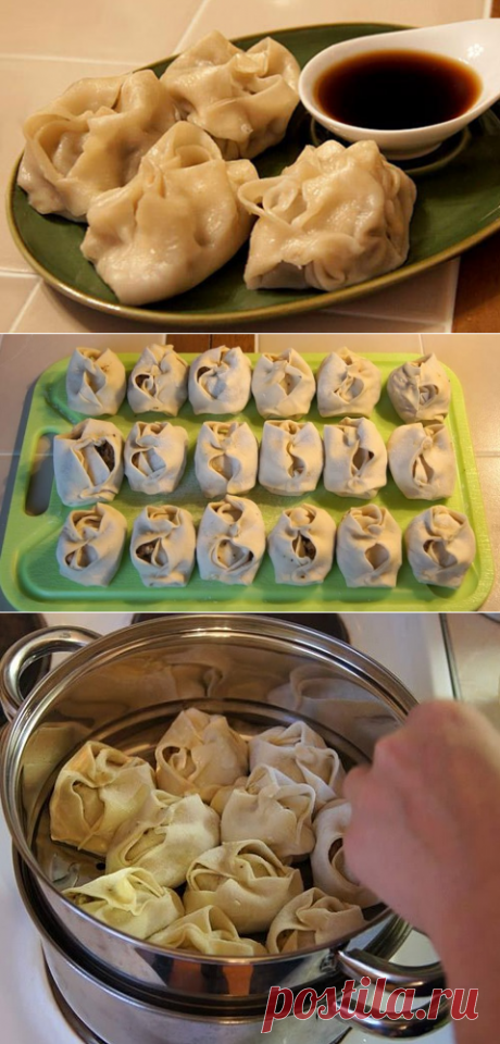 Манты с начинкой из картофеля и грибов