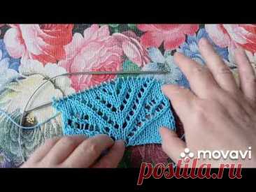 Узор веточки! Просто отличный узор!!!!#схемывязанияспицами #knitting