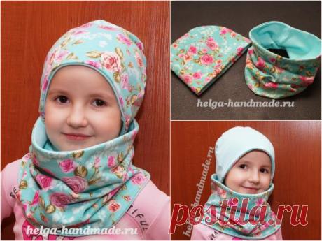 Шьем комплекты из шапочки и снуда для себя и своих малышей в стиле Family look своими руками, мастер-класс