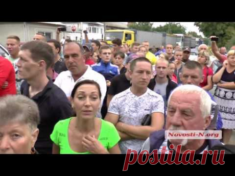 Видео "Новости-N": В Кривом Озере люди пытались свершить самосуд над полицейскими