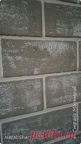 Мой вариант имитации кирпичной кладки | Страна Мастеров