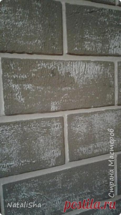 Мой вариант имитации кирпичной кладки | Страна Мастеров