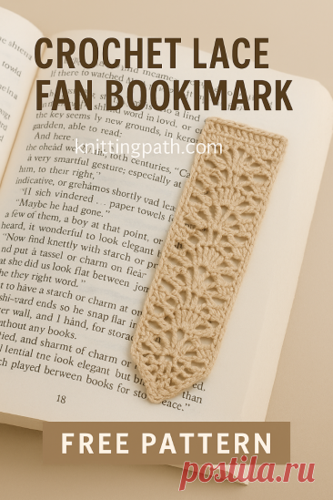 Crochet Lace Fan Bookmark