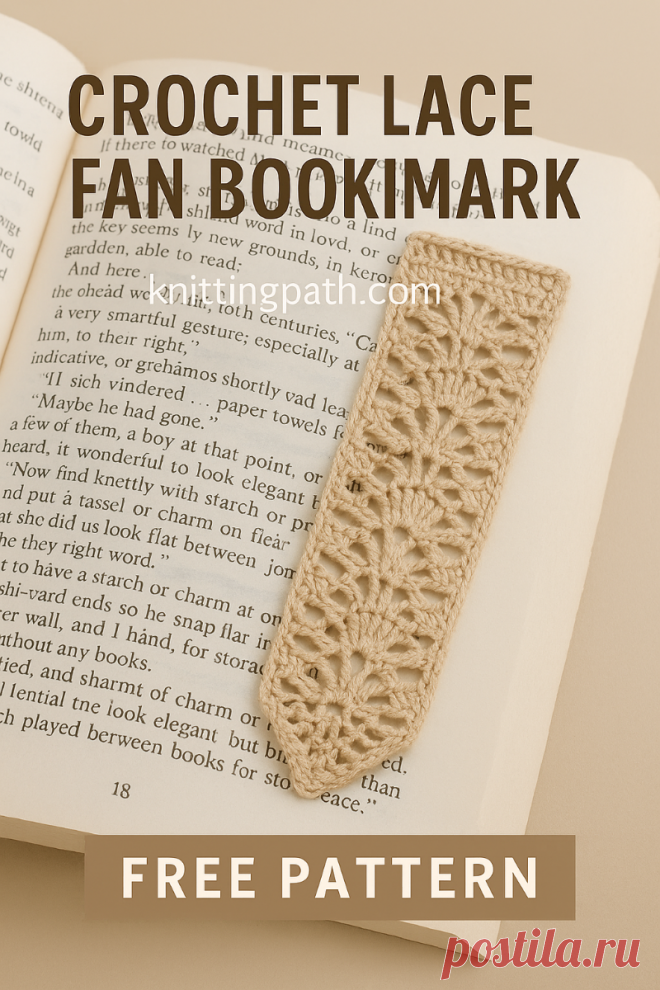 Crochet Lace Fan Bookmark