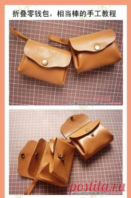 Кошелек-оригами (Diy) / Простые выкройки / Своими руками - выкройки, переделка одежды, декор интерьера своими руками - от ВТОРАЯ УЛИЦА