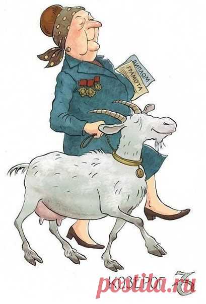 Знаки зодиака в бабках - Ярмарка Мастеров - ручная работа, handmade