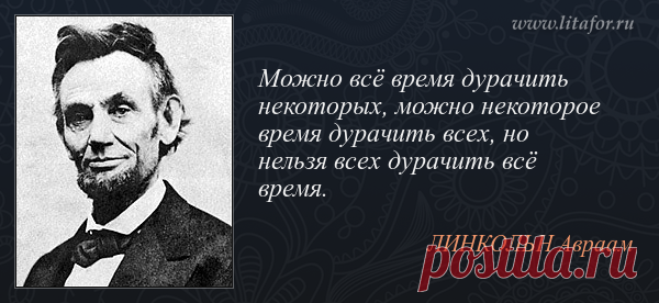 16697.png (600×276)