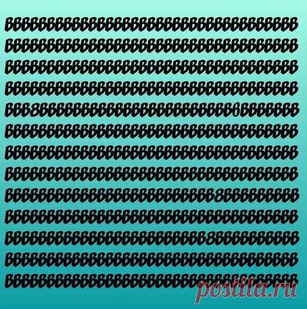 Развивай зрительное внимание!
Постарайтесь как можно быстрее что помимо заглавных букв «В» спряталось на этой картинке(; на этой на картинке.
Посмотри ответ тут ➨ https://vk.com/topic-58930866_47600318
Распродажа тренажёров для глаз https://vk.com/store_eyes
ХОТИТЕ ПОЛУЧИТЬ БОЛЬШЕ ?
ЗОРКОЕ ЗРЕНИЕ ВСЕГДА