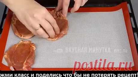 5d4451e54da96_5d4451e554256