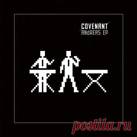 Covenant - Andreas E.P. (2025) 320kbps / FLAC