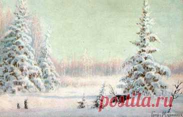 Чудеса зимнего леса...Русский и советский художник Владимир Муравьёв (1861 - 1940)