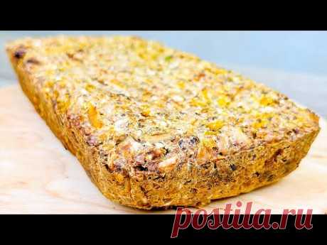 Auzu pārslas un ķirbis. Brokastīs ķirbju maize, bez miltiem vai cukura! Tīrs ēdiens