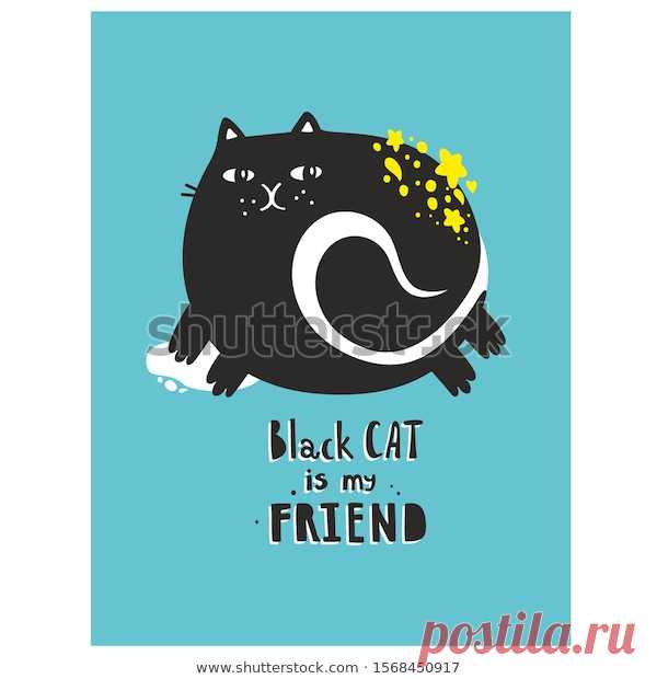 Стоковая векторная графика «Poster Fat Black Cat Wall Decor» (без лицензионных платежей), 1568450917