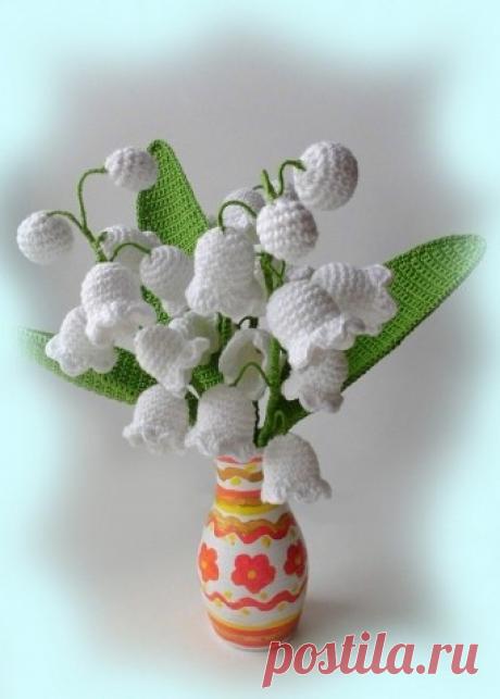 Ландыши крючком