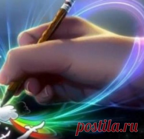 49-дневный ритуал для достижения самых заветных целей.