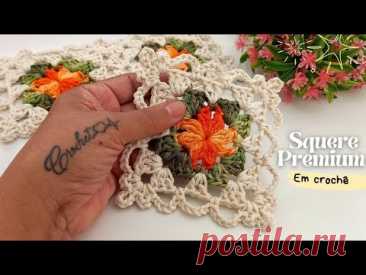Square Premium c/‪@lucivaniaartescroche‬ #aula #croche #crochet #crochê #passoapasso #handmade