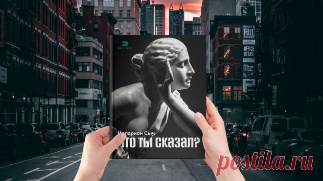 Молитвы на успех и достаток в 2020 году.