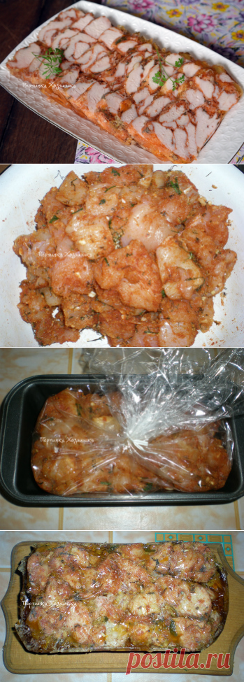 Мраморное куриное мясо .