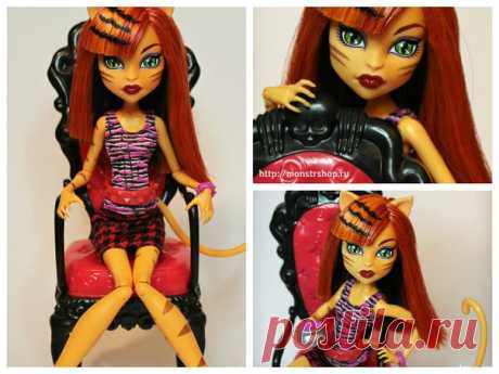 МОНСТРШОП | МОНСТЕР ХАЙ | MONSTER HIGH