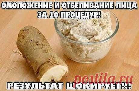 (1) Одноклассники