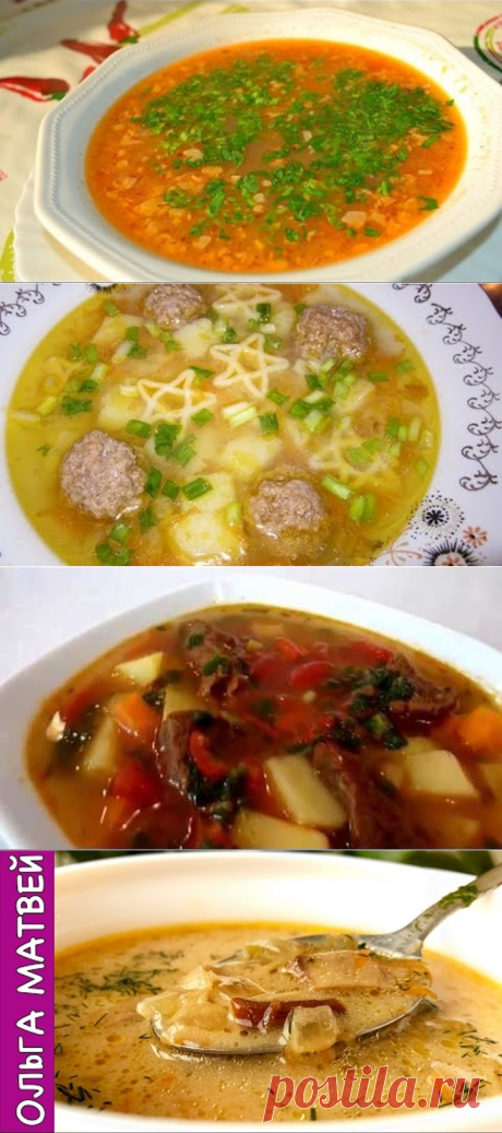 Одноклассники