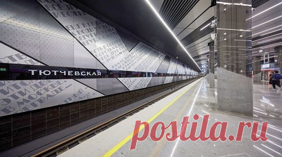Троицкая линия станет самой длинной в метро Москвы за пределами МКАД. Троицкая линия станет самой длинной в Московском метрополитене за пределами МКАД. Читать далее