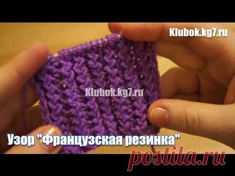 Чехол на подушку крючком. | Клубок
