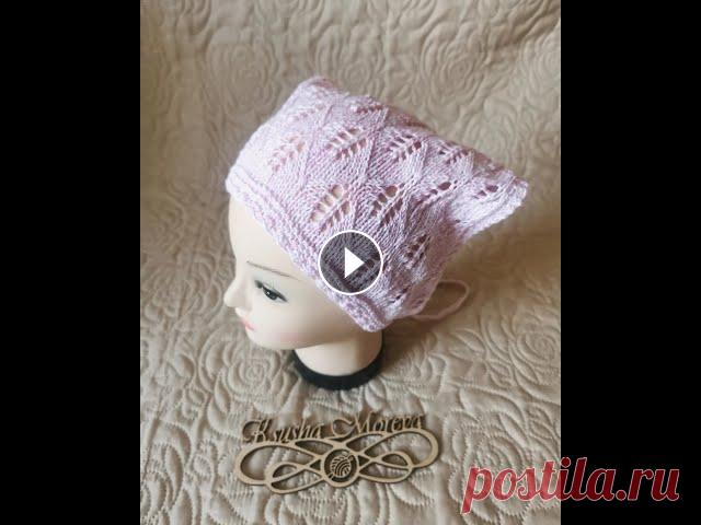 Косынка спицами. Косынка от угла. Косынка на голову спицами. Добро пожаловать на мой канал, меня зовут Ксюша Сегодня МК по вязанию ажурной косынки спицами. На просторах интернета очень много идей и мк по вязанию...