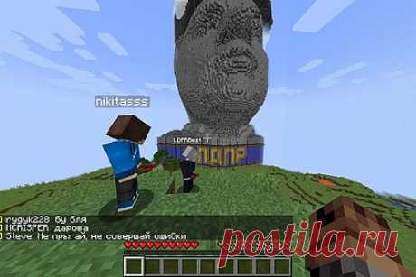 Украинских детей призвали атаковать памятник Жириновскому в Minecraft. Замглавы комитета Госдумы по информационным технологиям Андрей Свинцов сообщил, что власти Украины призывают школьников атаковать сервер ЛДПР в видеоигре Minecraft. По словам Свинцова, «понятно, на каком участке фронта сосредоточены основные силы ВСУ», подразумевая памятник основателю ЛДПР Владимиру Жириновскому.