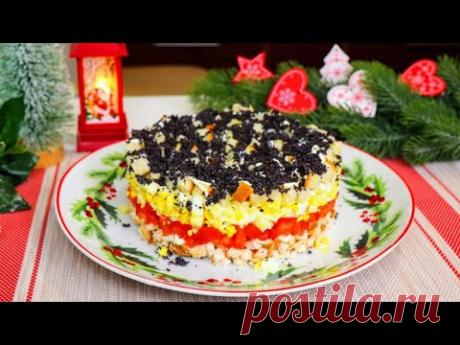 ВЕСЕЛАЯ КУРОЧКА - салат, который всех удивит! И который на празднике съедают первым! - YouTube