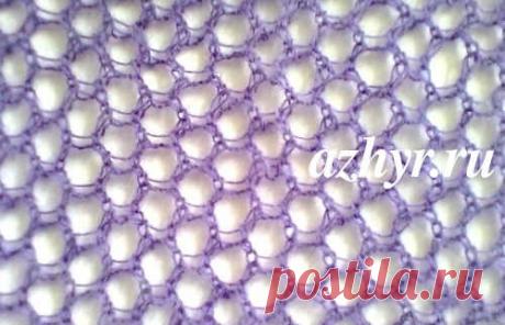 Сетчатый ажурный узор спицами Схема | АЖУР - схемы узоров